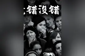 千万大V被封❌#社会百态 #网红 #大v快评  #爱国 #认知视频封面