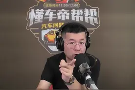 合格证车主到底还能不能拿到？ @汽车帮帮帮 @汽车315雪峰视频封面