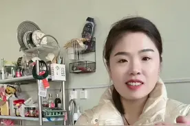 建议姐妹们试一下这个口袋饼，可好了～ #口袋饼 #家常饭 #美食