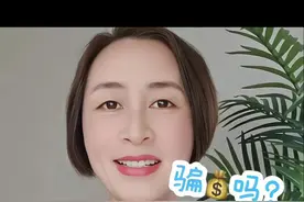 人工授精成功率这么低，为什么医生还推荐做？骗💰吗？ 人工授精成功率低，只有15%左右，有网友说，那不比自然怀孕几率还低？  还真不是。  来做人工授精的人群都是多年不孕的，能怀孕的夫妇，谁来做人工授精呢？但是自然受孕的人群，都是身体条件正常的。所以两组人群条件是不一样的，无法进行比较。  而且人工授精便宜，如果按深圳的医保报销力度，3年以上医保报90%，人工授精手术才一百多元，是不是经济实惠？  人工授精对小姐妹们的身体无创伤，手术过程无痛苦，万一能怀上，是不是性价比挺高的呢？  人工授精也是接近自然怀孕的助孕方式，对宝宝的影响小。  所以，在身体条件允许的情况下，是可以先考虑做人工授精的。##医学科普 #科普一下 #女生必看 #知识科普视频封面
