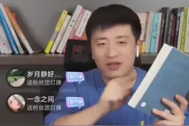 所谓的金融科技口就是坐柜，别被骗了#金融 #银行 #张雪峰 #营销视频封面