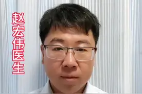 高血压在睡觉前，有6不做，4不吃。 #高血压 #测血压 #硬核健康科普行动视频封面