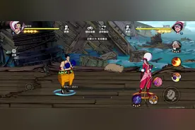 666烫倒闭了#航海王壮志雄心 #火影忍者 #火影忍者手游