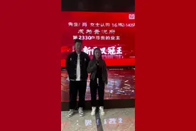 结婚七年了，我终于有家了。#记录真实生活 #我的生活日记 #新农人计划2024 #夫妻日常视频封面