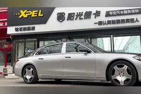 总会等到对的人说晚安 #奔驰s480迈巴赫 #双拼色 #阳光徕卡视频封面