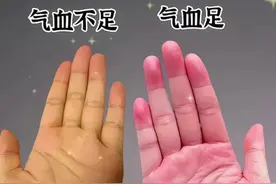 黄芪党参当归枸杞茶是个好东西，，我经常拿来泡水喝，特别的不错，，价钱也很划算！它的配料表很干净，就只有黄芪、党参、当归、枸杞、玫瑰花，，都是对我们好的东西！独立茶包，真材实料不打碎，，每次一包开水冲泡几分钟就可以喝了哈！茶汤清澈透亮，，入口清香回甘！特别是秋冬天，女生一定要安排上！#年前变美计划 #自用好物分享#黄芪当归党参茶#超便宜超划算
