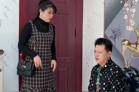 快过年了，等会儿我两个妈要来看我们！#幽默段子#夫妻日常#意想不到的结局视频封面
