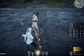 棍子985是这样打的吗#永劫无间 #永劫无间战斗技巧 #永劫无间教学视频封面