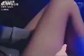 #黑丝搭配  #热门 #男人简单的快乐 #女人味十足 #性感可爱视频封面