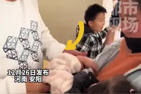 男子帮儿童正骨“秒”复位，“治脱臼一直免费 做了5年” #中医 #正能量