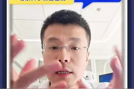 杀完神经牙变黑了怎么办？ #根管治疗 #牙髓炎 #口腔健康