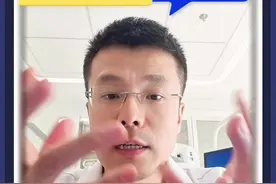 杀完神经牙变黑了怎么办？ #根管治疗 #牙髓炎 #口腔健康视频封面