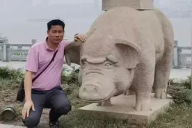 71年的猪，工作顺利，一生忠信仁义，能遇贵人帮忙，生活幸福美满视频封面