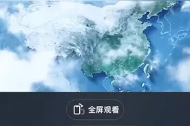 第一名居然是四川成都，果然，现在都是各找各，是说成都单身男女比例这么不平衡，我也十几年找不到对象。原来如此。视频封面