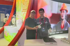 匠心筑梦，技能报国。大国工匠，振兴中华！#参观学习视频封面