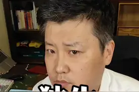 独生子女费 独生子费怎么领？#独生 #独生子女 #独生子女补贴视频封面
