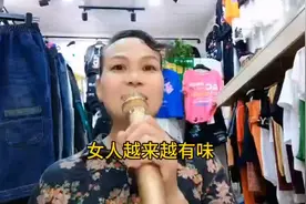 养肝护肝好茶#菊花决明子茶 #清热降肝火胃火的茶视频封面
