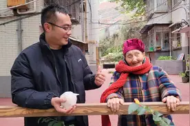 也许，奶奶的房间会有更多的笑声了吧#记录真实生活视频封面
