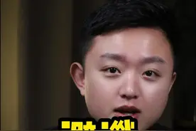 避谶 #易学智慧 #国学文化 #国学智慧