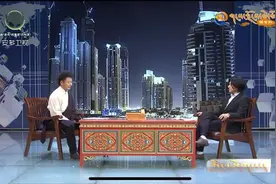 经济学与藏区创业指导概论解读视频封面
