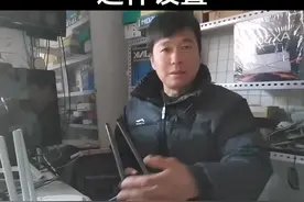 路由器有线桥接这样设置速度快，更稳定#路由器有线桥接#路由器串联#路由器网线搭桥视频封面