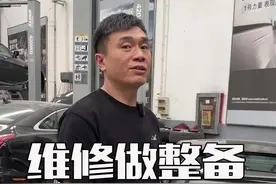 超跑开着是爽，修起来还是蛮刺激的！来看看这台盖拉多！#汽车维修 #汽车知识分享 #兰博基尼视频封面