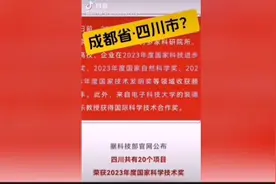 数据打架，新闻报道秉承真实是首要任务视频封面