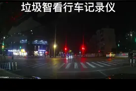 避雷智看行车记录仪，号称4k高清，看看这个灯光散成这幅 🖊️样看得清楚什么鬼？大家千万别买！售后也是差的不行！谁买谁后悔 #行车记录仪 #智看行车记录仪 #垃圾行车记录仪视频封面