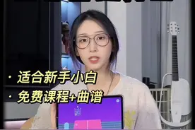 不是我说 有它我能弹一天！！ #零基础学吉他 #吉他新手 #ai音乐学园 #自学吉他APP