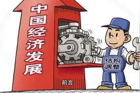 人都去那里了，农村人少，城市的人也少。视频封面