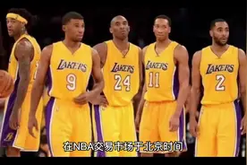 泰伦斯-罗斯加盟太阳 雷吉入掘金 买断市场“抢人大戏”开始了