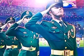 #亚运会杭州闭幕，2026亚运会在日本举行......视频封面