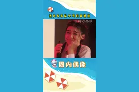 #丢火车乐队小号的震撼感 当火车日记的小号响起来那一刻，我的眼泪差点流出来，真的很爱这种氛围！