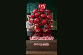 低预算大个头的开业花篮教学，气球花篮插花及包装教程#大伟教花艺 #小确幸花艺学院 #开业花篮教程