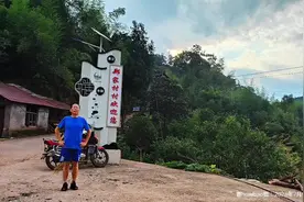 六月初五父生辰  回乡追思寄深情视频封面
