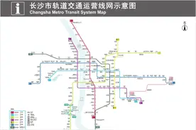 2024年长沙地铁线路图（最新版）||