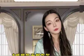 还原我妈爱看的直播间 #搞笑