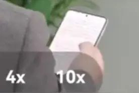 意想不到的华为 Pura 到底长啥样 #华为手机 #纯血鸿蒙视频封面