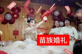 国庆节外甥婚礼喜宴，湘西农村婚礼吃流水席全村出动帮忙。视频封面