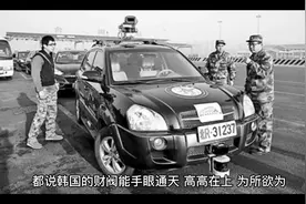 #关注我每天分享不同的故事 #今日分享 #精彩片段 #好剧推荐