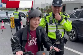 持续行动！广州交警重拳整治电动自行车违法行为 持续行动！广州交警重拳整治电动自行车违法行为#电瓶车 #广州 #电鸡 #整治视频封面