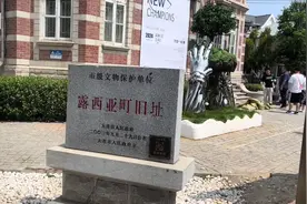 俄罗斯风情街虽然有点单调，单一家人在一起说说笑笑很开心视频封面