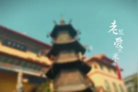 我听见你的声音#成都美食 #成都旅行 #铁佛寺