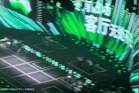 2024.09.28   522的山顶带你飞#王源 #万人合唱