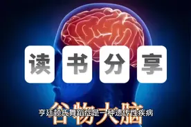 第24页视频封面