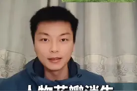 人物花瓣消失剪辑教程，附（36s提示词） #剪辑教程 #人物花瓣消散 #花瓣消失退场太有感觉了 #转场 #电影感