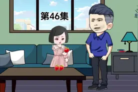 如果我病了，你还会喜欢我吗#沙雕动画 #二次元 #剧情动画