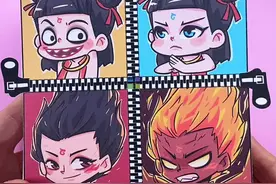 自制哪吒2连体洞洞乐盲盒#哪吒2魔童挑战 #快成长计划 #自 自制哪吒2连体洞洞乐盲盒#哪吒2魔童挑战 #快成长计划 #自制盲盒 #手工制作