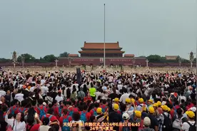 天安门广场 升旗仪式 2024年6月21日4:45 24节气~夏至