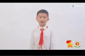 正确佩戴红领巾#红领巾的正确系法  @